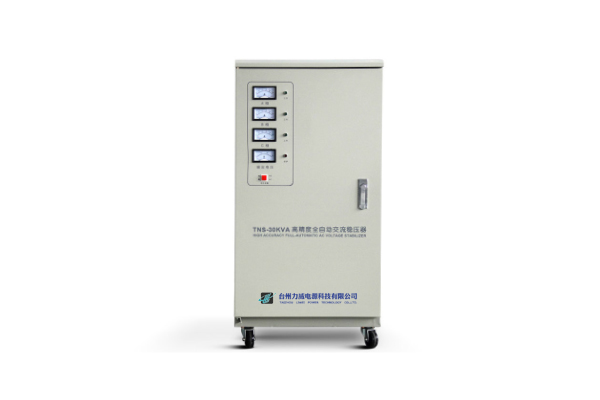 三相穩壓器30kw