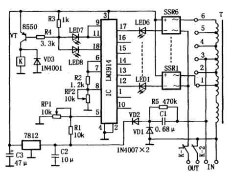 自制穩壓器原理線路圖