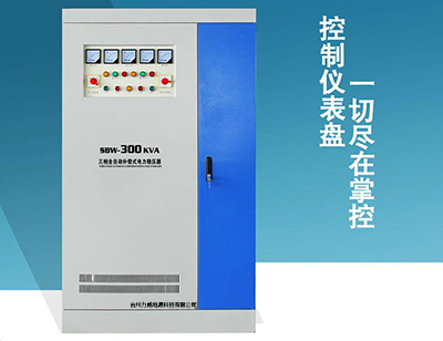 200kw穩壓器多少錢一臺？型號SBW-200KVA工業穩壓器