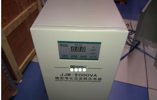 全力穩壓器,(JJW-2KVA/3KVA/5KVA)精密凈化穩壓電源