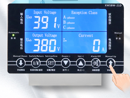 DJW、SJW系列單、三相微電腦無觸點補償式電力穩壓器