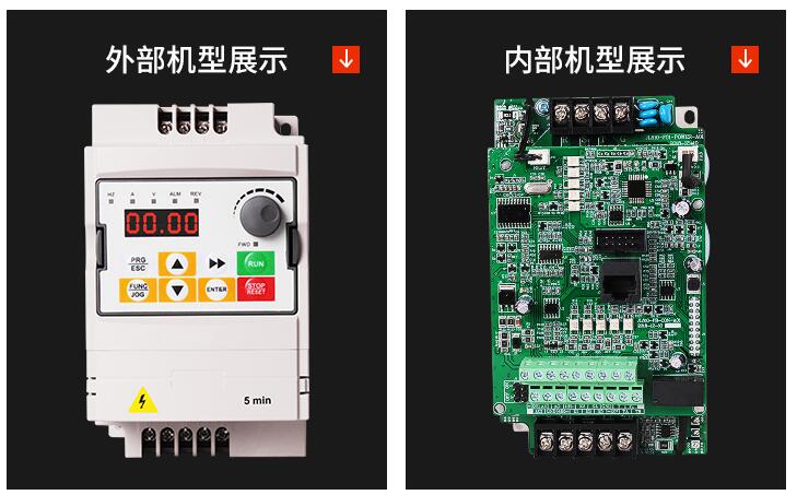 變頻器廠家，排名，變頻器生產(chǎn)廠家有哪些