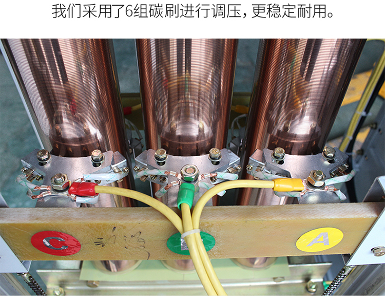 電力穩(wěn)壓器多少錢(qián)（20KVA/30KVA/50KVA/80KVA/100KVA/120KVA）