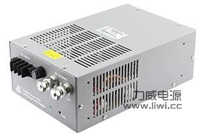 220v轉12v24v48v直流電源模塊