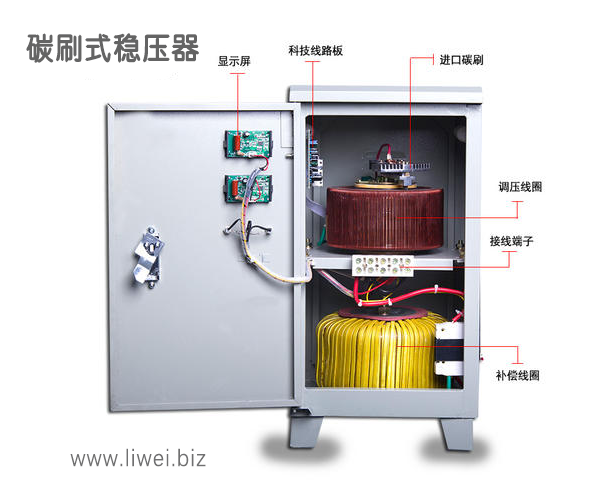 電壓不夠220v怎么解決？電壓低于220V正常！