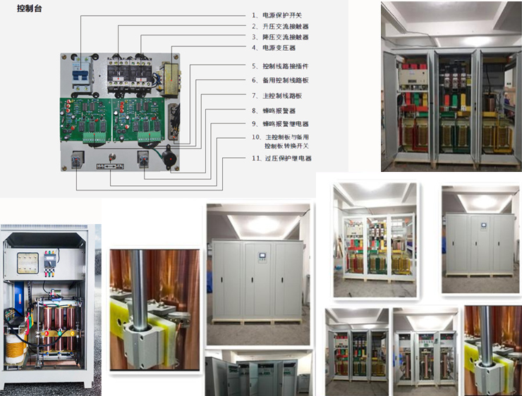 電壓不夠怎么解決（220v/380v電壓低怎么辦的解決辦法）